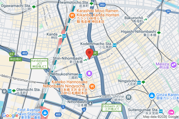 Nissei Gallery