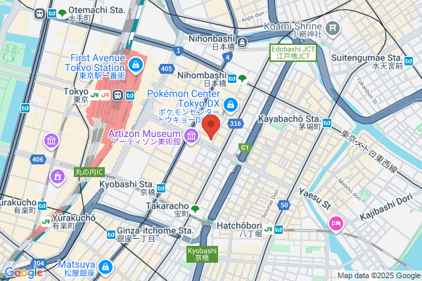 Gallery Nurihiko, Co., Ltd.