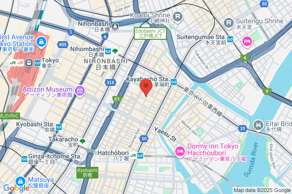 Japan Crop Protection Association