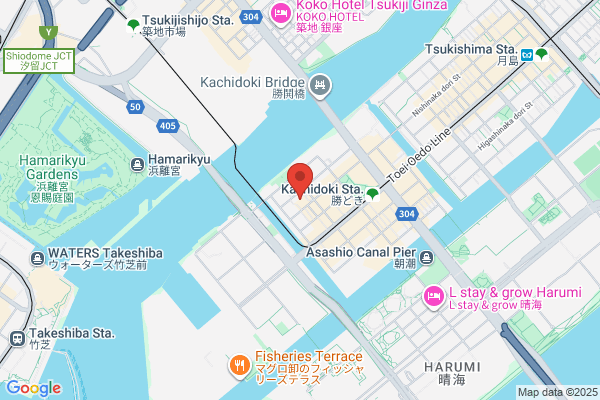 Japan Paper Association