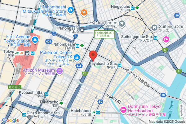 Japan Restaurant Association