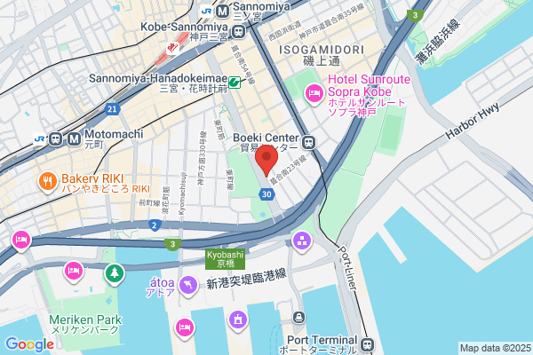 Kobe Import Merchandise Mart