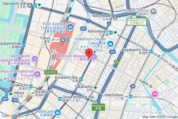 Kyobashi Social Insurance Office