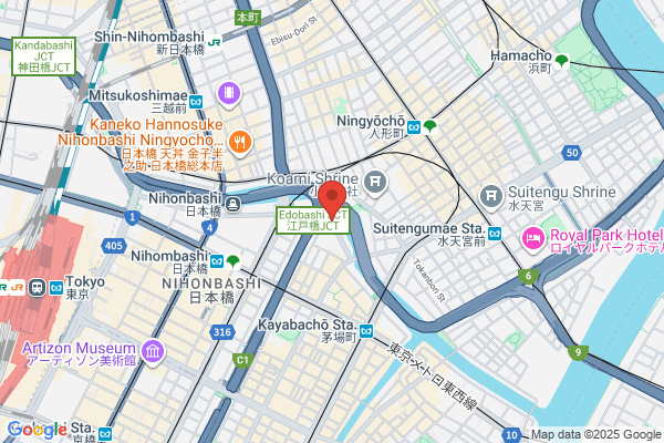Nihombashi Social Insurance Office