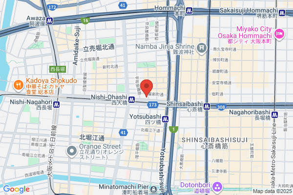 Volvo Cars Osaka Chuo