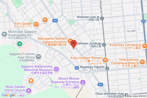 Nissan Satio Sapporo Co., Ltd. Fushimi Used Car Center