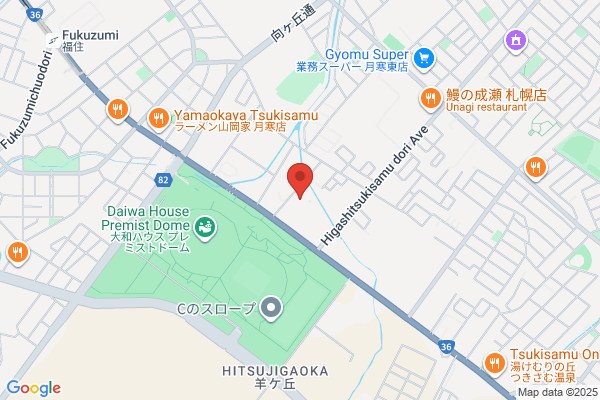 Honda Motor Co., Ltd. Hokkaido Sales Office