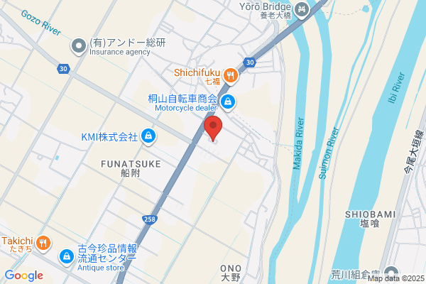 Takagen Co., Ltd.
