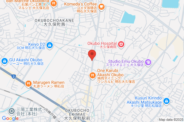 Semba Hakujuji