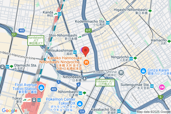 Awa Bank Ltd., The, Tokyo Br.