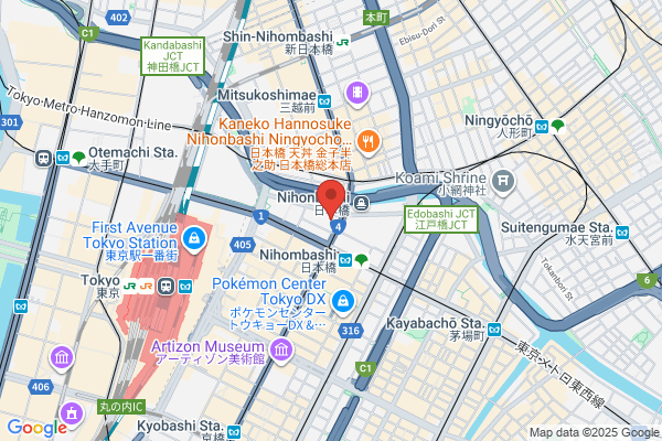 Hyakugo Bank, Ltd., The, Tokyo Br.