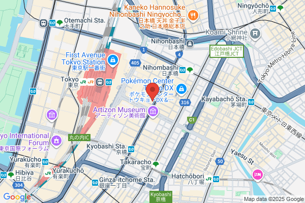 Mitsubishi Trust and Banking Corp. Nihombashi Chuo Br.