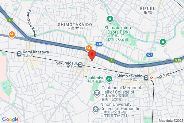 Hair Salon Sano, Hatchobori
