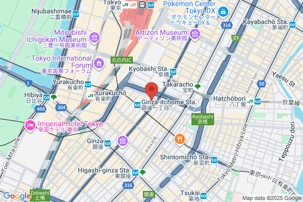 Hatsuko Endo Beauty Salon