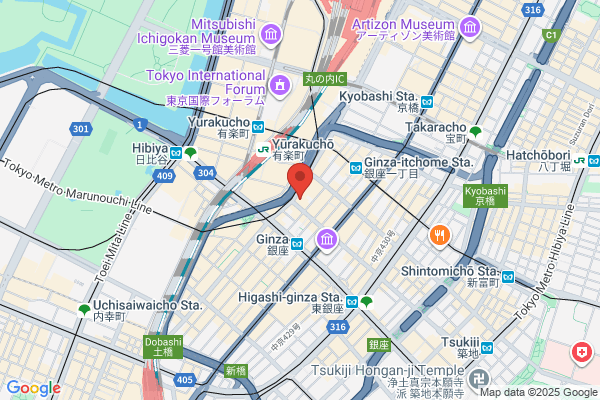 Shiseido Beauty Saloon Ginza