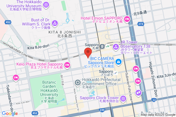 Kinokuniya Book Store Sapporo