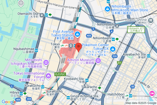 Yaesu Book Center