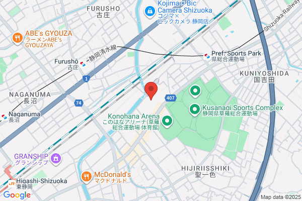 Shizuoka Telecasting Co., Ltd.