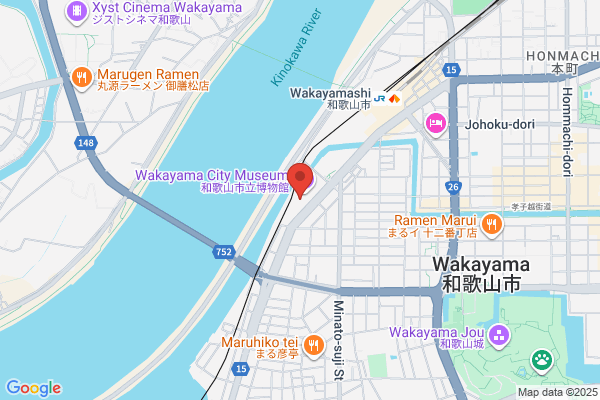Wakayama Broadcasting Co., Ltd. Tokyo Br.