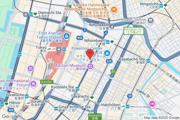Honshu Chemical Industry Co., Ltd.
