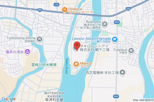 Takiron Co., Ltd.