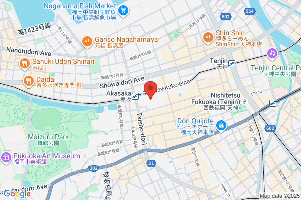 United Church of Christ in Japan, The Fukuoka Chubu Church