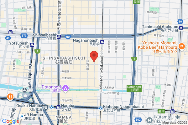 United Church of Christ in Japan, The Shimanouchi Church