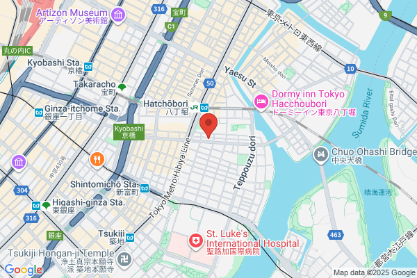 Salvation Army Kyobashi Corps, The