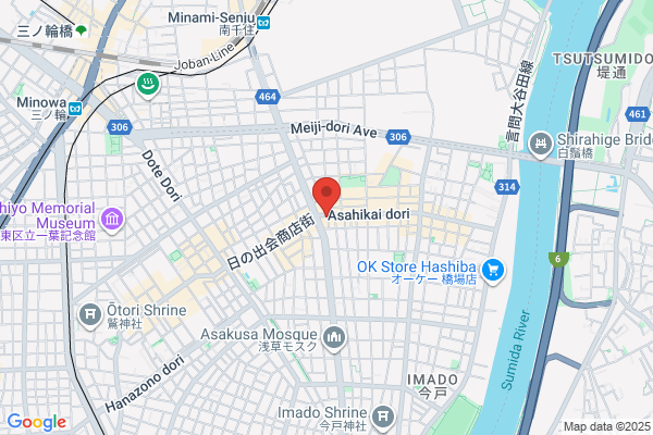 Asahi Biru Clinic
