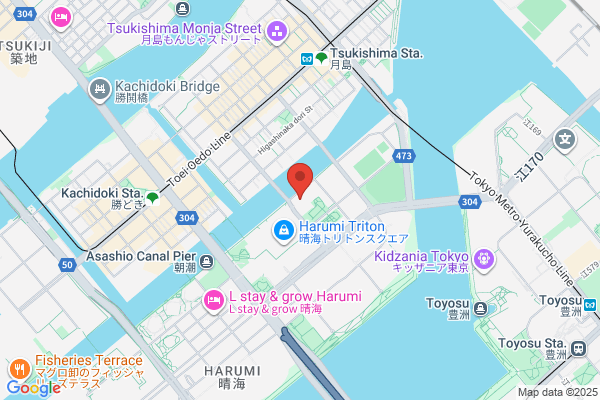 Harumi Clinic