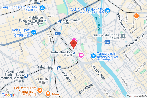 Hirose Hospital