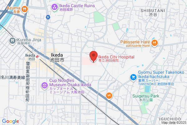 Ikeda Maternity Clinic