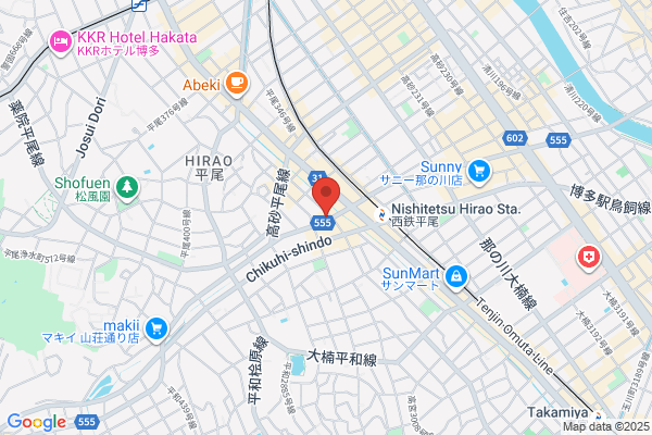 Hirao Dental Clinic