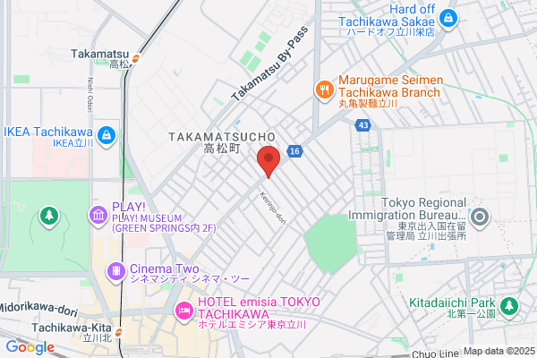Inoue Dentist