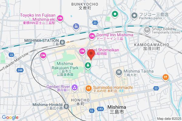 Mishima Dental Clinic