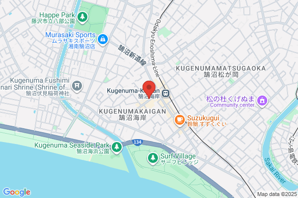 Takahashi Dentist