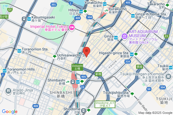Ginza Core Natura