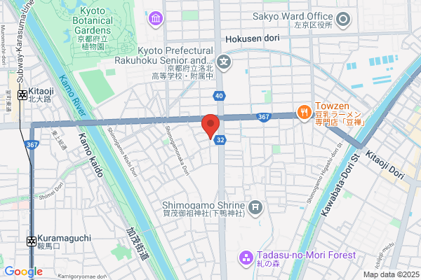 Gaichu Killer Center K.K.