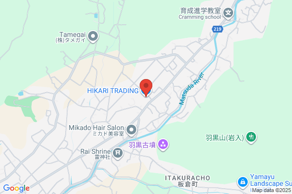 Hikari Trading Co., Ltd. Information