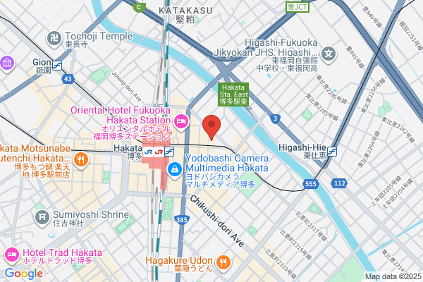 Thai Trade Center Fukuoka