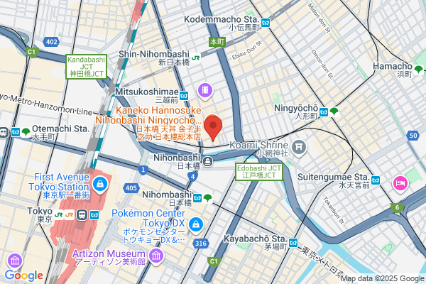 City Service Co., Ltd.