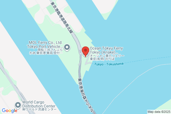 Ocean Tokyu Ferry