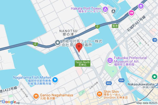 Fukuoka Chuo Fire Bureau