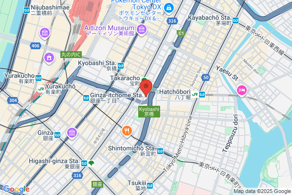 Kyobashi Fire Bureau