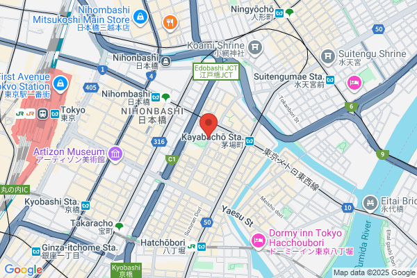 Nihombashi Fire Bureau