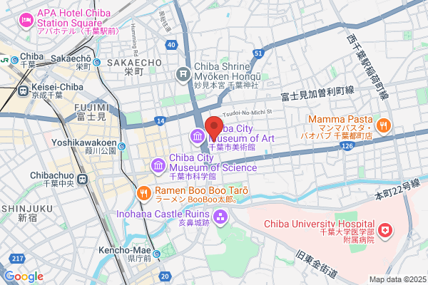 Flower Shop Chiba