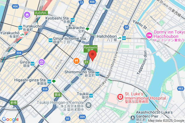 Hanasada