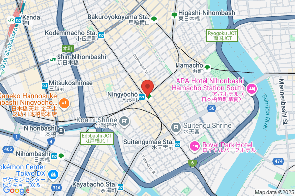 Kirishima Flower Ningyocho