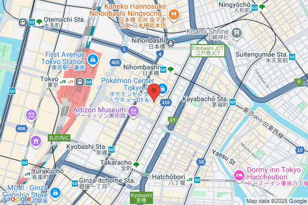 Nihombashi Hanayoshi
