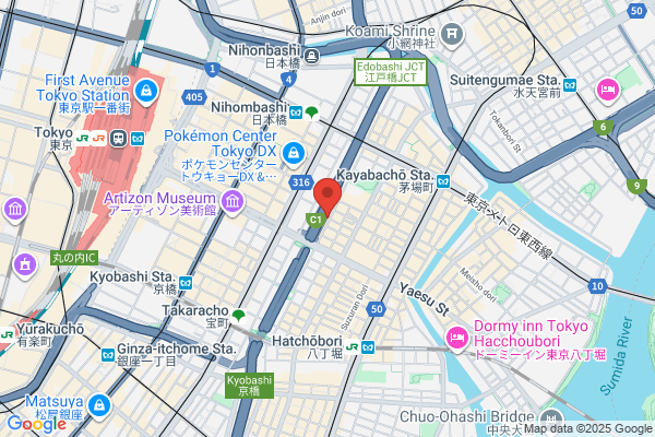 S & B Shokuhin Co., Ltd.
